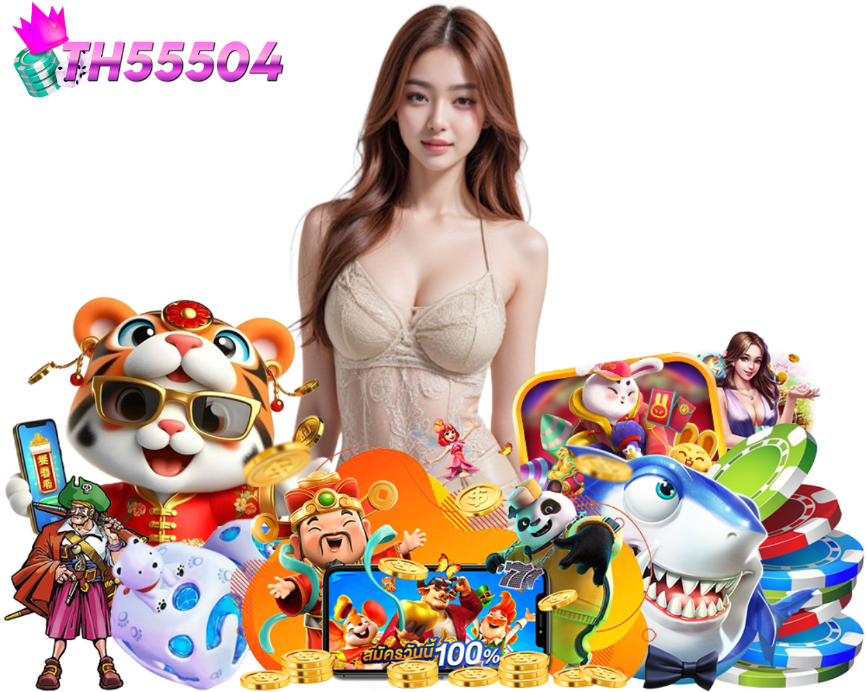 โบนัส